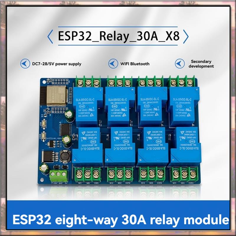 BAAZ الساخن 8 قناة وحدة التتاب - مراجعة Doit Esp32 وسعره