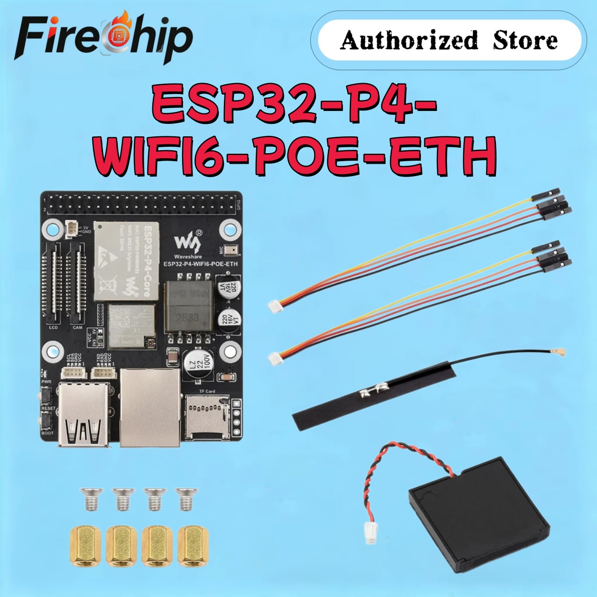 لوحة تطوير عالية الأداء FireCh - مراجعة Waveshare Esp32 وسعره