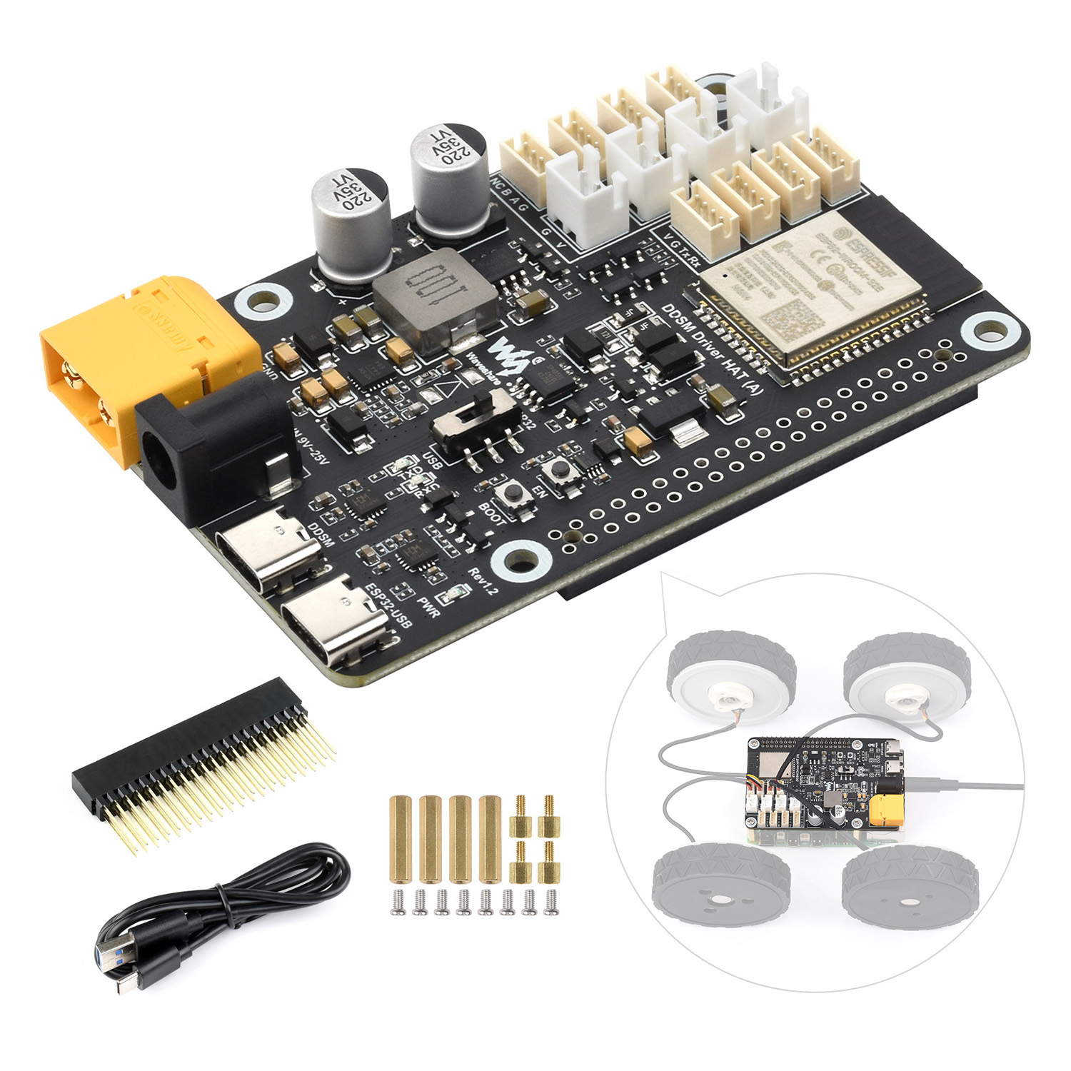 لوحة تشغيل محرك سيرفو للمحرك ا - مراجعة Waveshare Esp32 وسعره